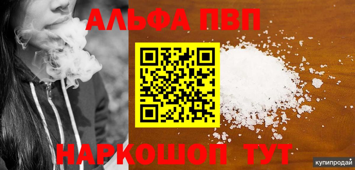 МЕТ  Экстази  Новоуральск  Вход с VPN  LSD-25  Cocaine  МАРИХУАНА  Меф МЯУ МЯУ  