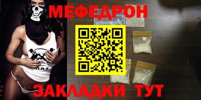 кокаин VHQ Вязники