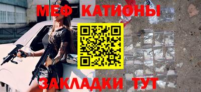 гашик Гулькевичи