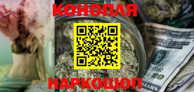 гашик Гулькевичи