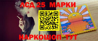 прущие грибы Гудермес