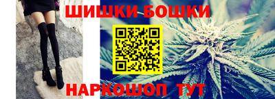 экстази Гуково