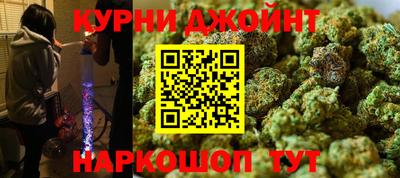 прущие грибы Гудермес