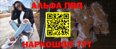 экстази Гуково