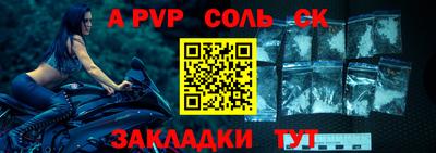 гашик Гулькевичи