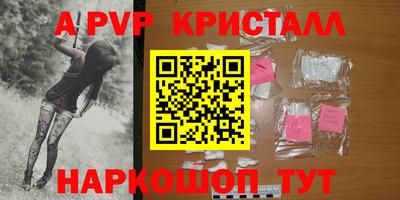гашик Гулькевичи