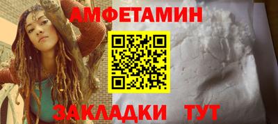 гашик Гулькевичи