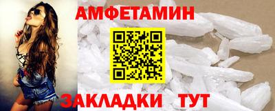 гашик Гулькевичи