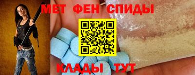 прущие грибы Гудермес