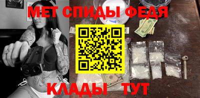 гашик Гулькевичи