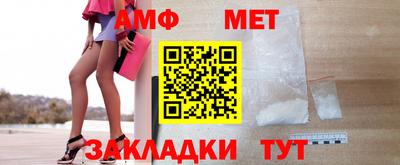экстази Гуково