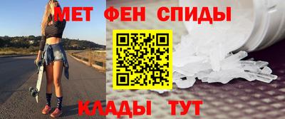 прущие грибы Гудермес