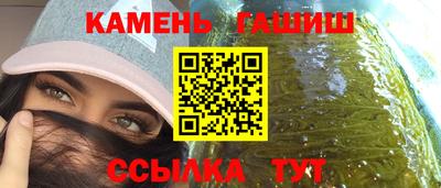 экстази Гуково