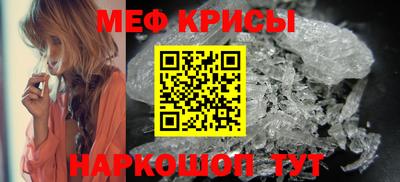 гашик Гулькевичи