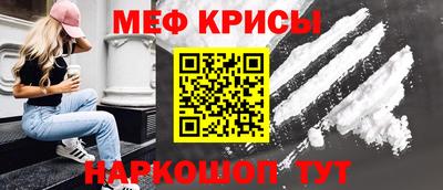 прущие грибы Гудермес