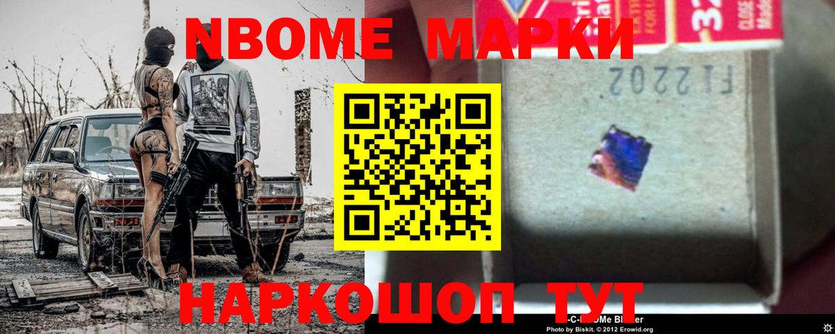 Новоуральск  ЛСД экстази ecstasy  ЛСД экстази ecstasy  Вход с VPN 