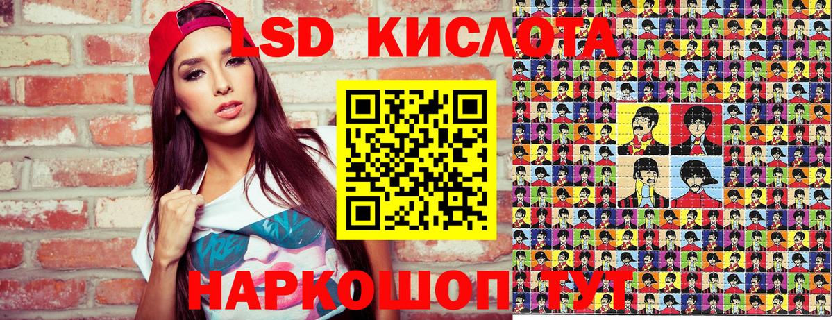 Наркотические марки 1,5мг  Наркотические марки 1,5мг  Вход с VPN  Наркотические марки  Новоуральск 